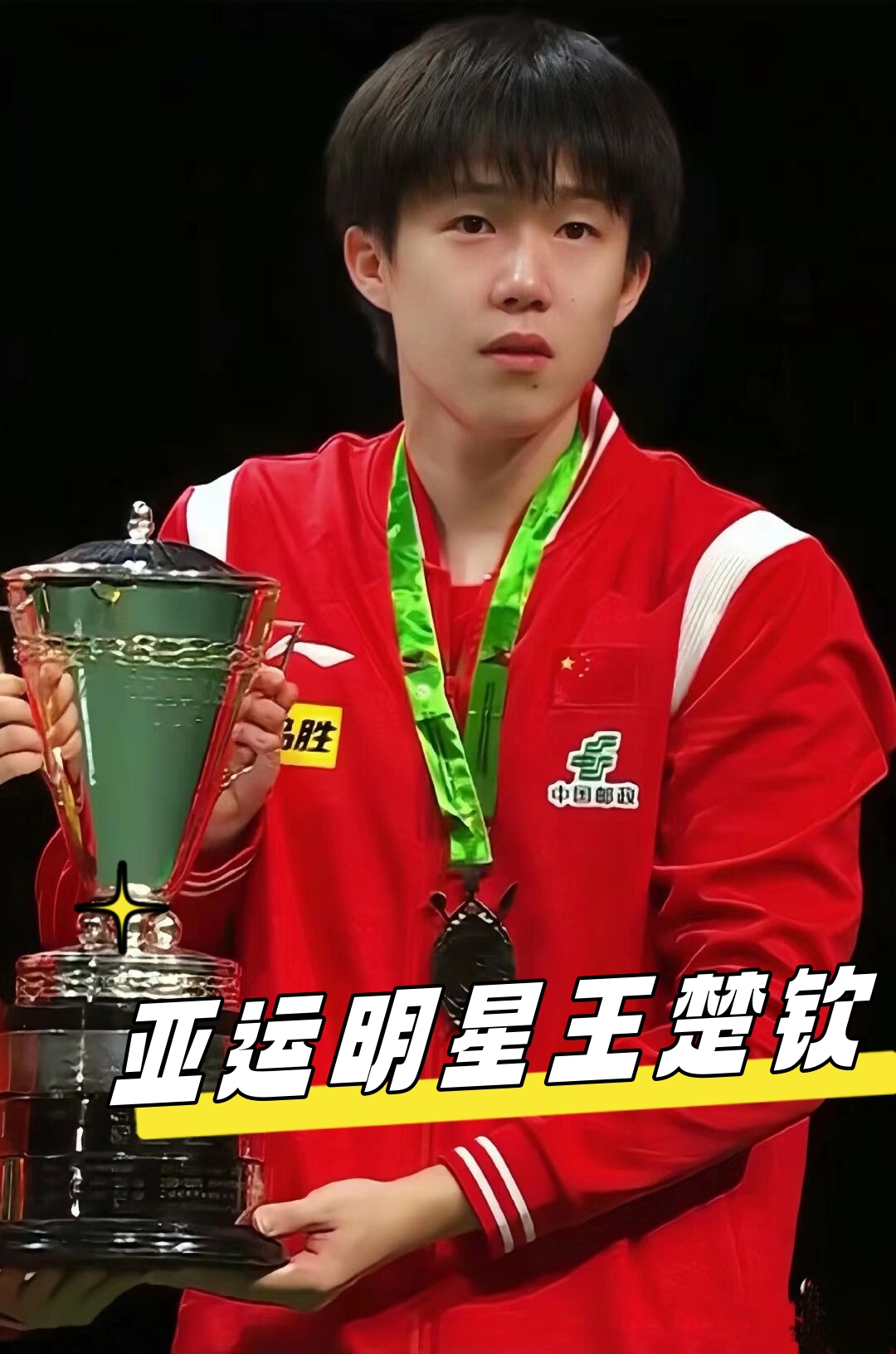 更需要社会 更需要社会