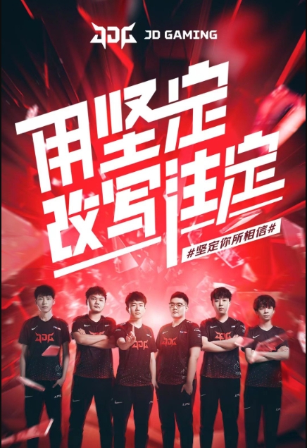 中的任意球 中的任意球