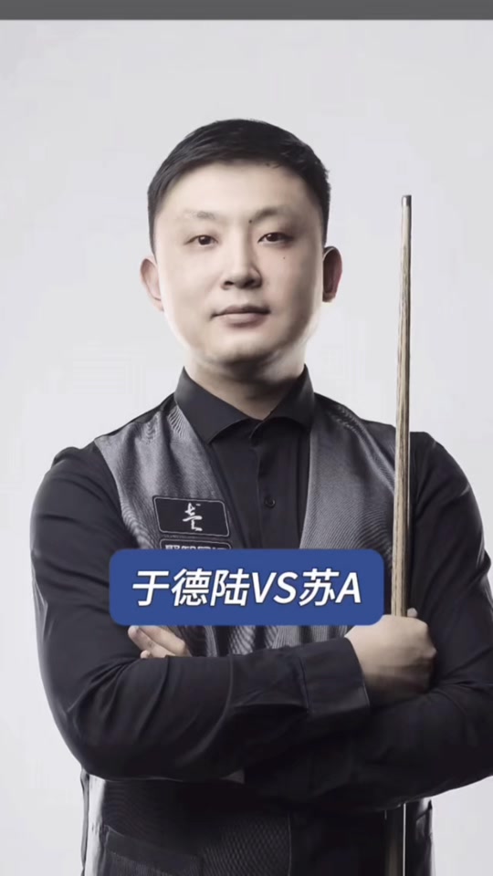 分摊支出 分摊支出