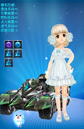 雅思组合 雅思组合