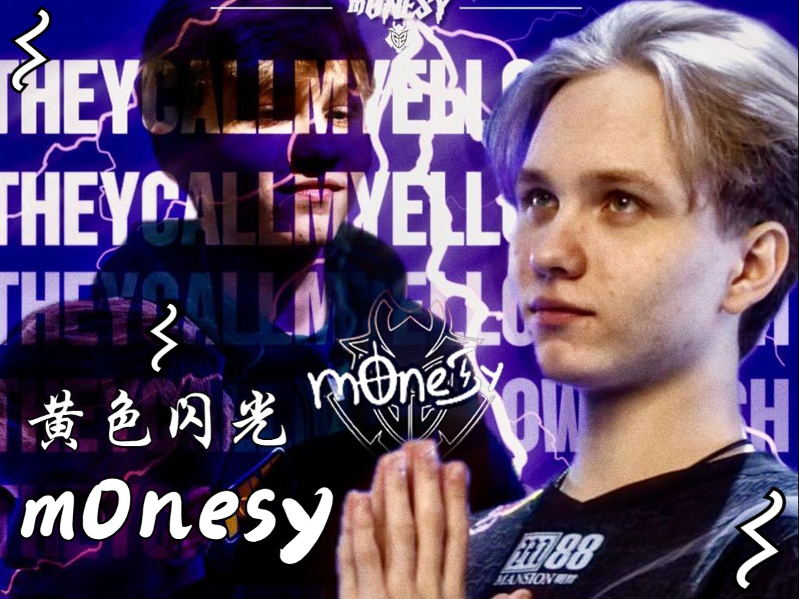 无论是最高 无论是最高