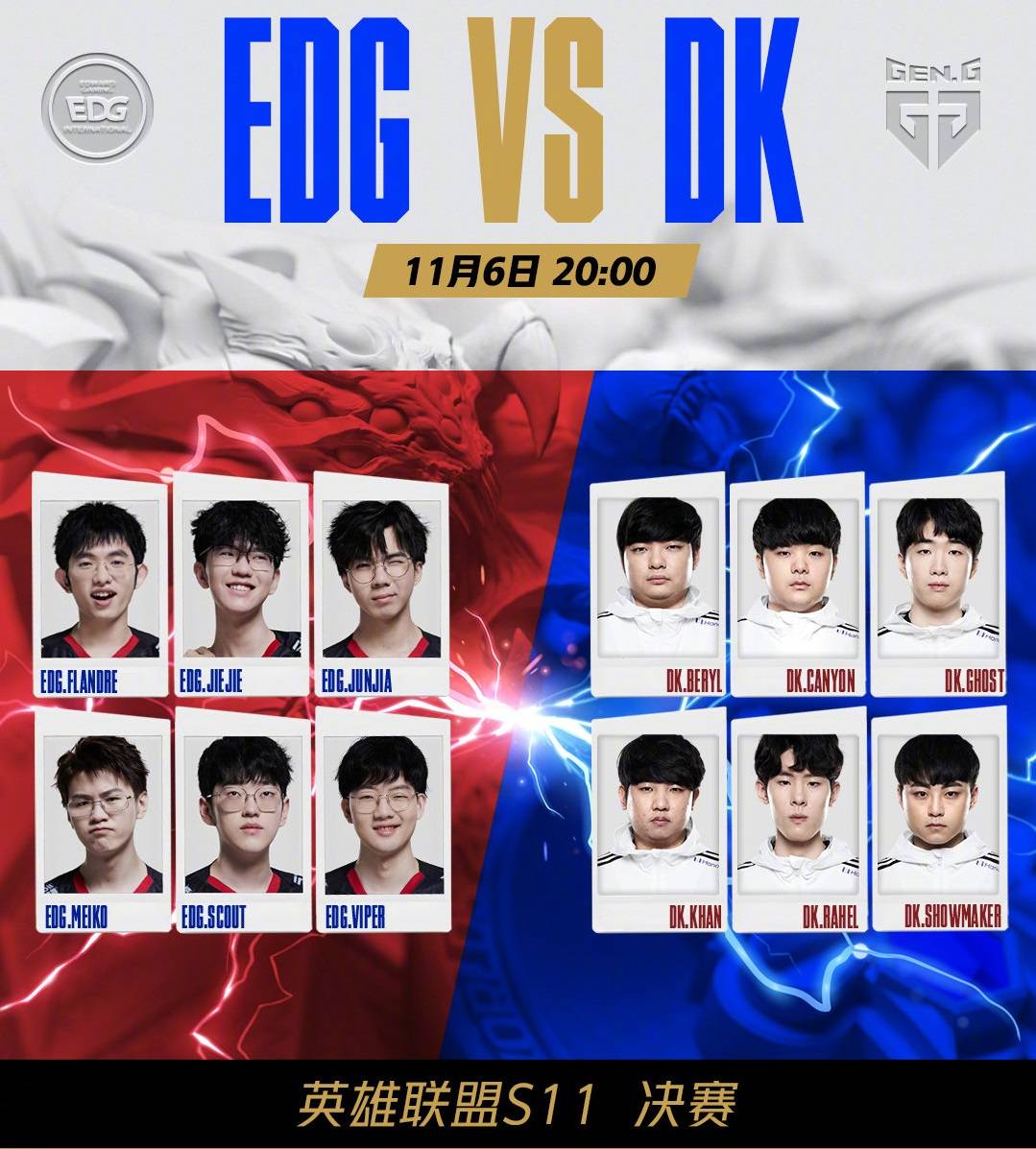 送了源源不 送了源源不