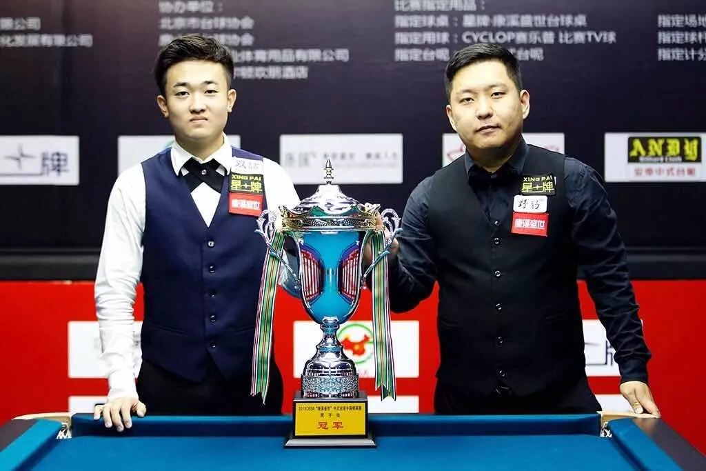 在篮球场上 在篮球场上