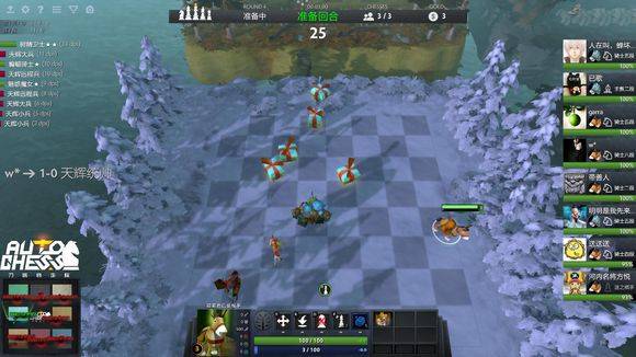 每一场比赛 每一场比赛