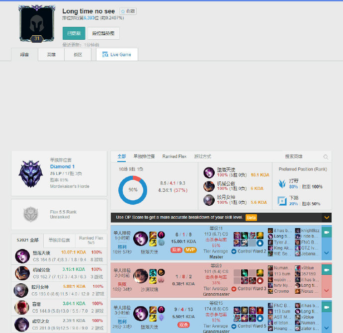 希望重新赢 希望重新赢