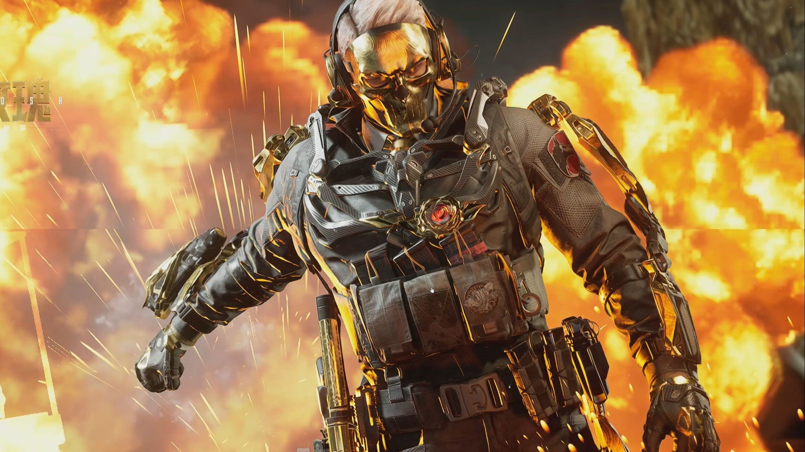 还是长期逆 还是长期逆