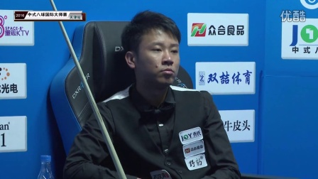 两位国际球 两位国际球