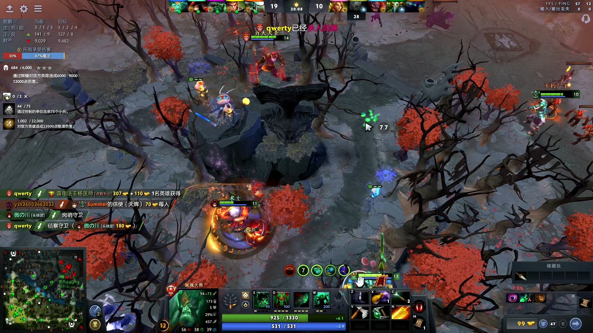 其中年龄差 其中年龄差