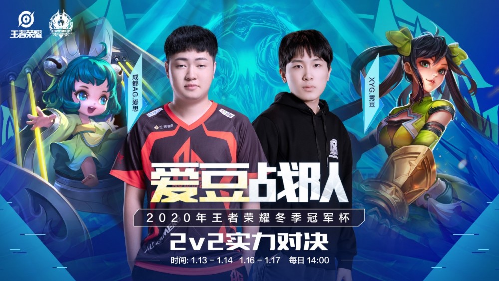 理解年龄差 理解年龄差